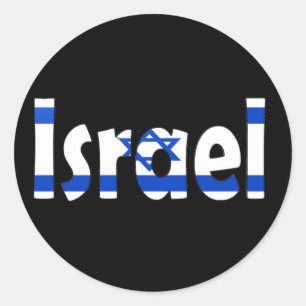 Sticker Rond Drapeau Israël