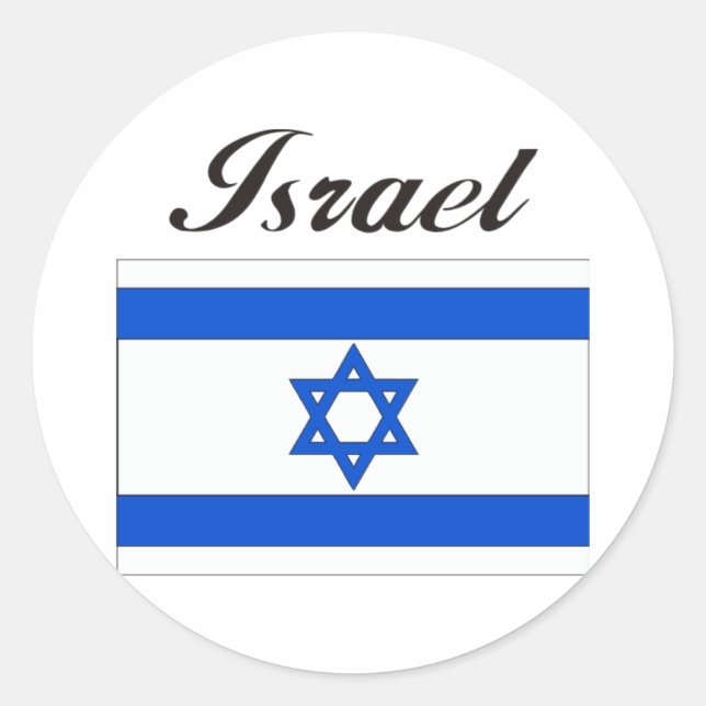 Sticker Rond Drapeau Israël (Devant)