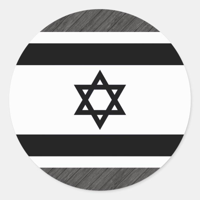 Sticker Rond Drapeau Israël monochrome (Devant)