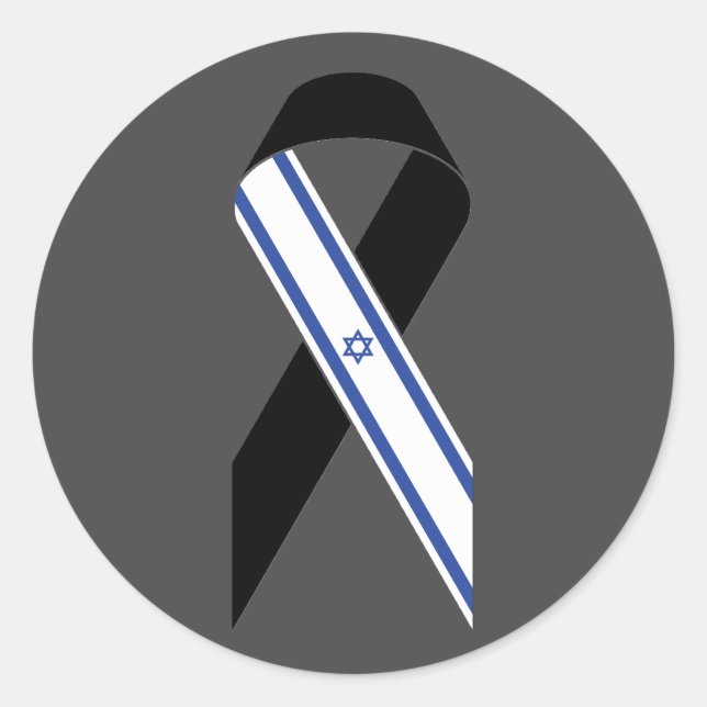 Sticker Rond Drapeau Israël noir ruban gris foncé (Devant)