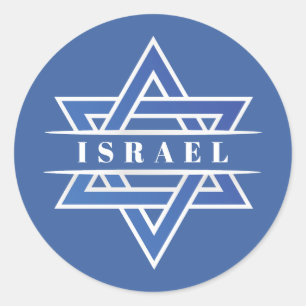 Sticker Rond Drapeau Israël Star De David