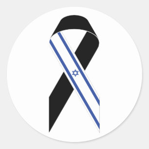 Sticker Rond Drapeau israélien ruban noir