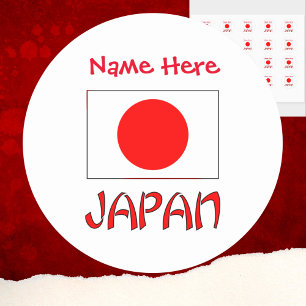 Sticker Rond Drapeau japonais personnalisé