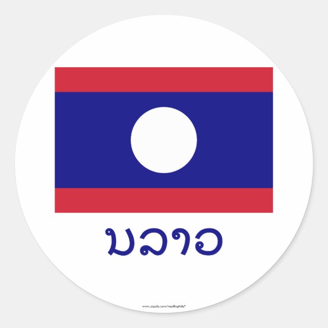 Sticker Rond Drapeau laotien avec nom au Laos (Devant)