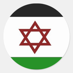 Sticker Rond Drapeau PALISRA