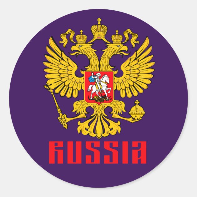 T-shirt Russe Noir Avec Aigle Bicéphale Et Inscription RUSSIE - Taille XL, Coton, Neuf Avec étiquettes