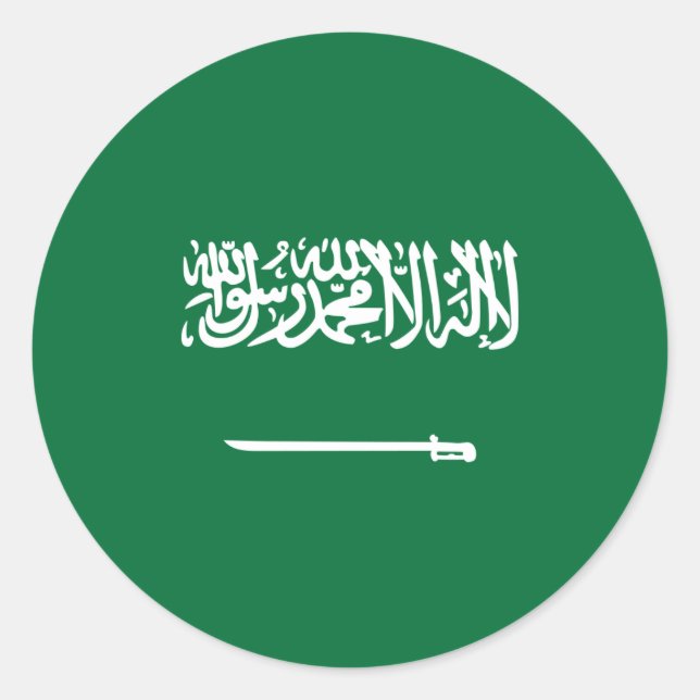 Sticker Rond Drapeau saoudien, Drapeau saoudien (Devant)