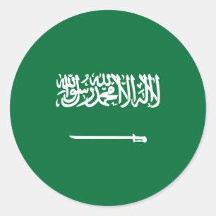 Sticker Rond Drapeau saoudien, Drapeau saoudien