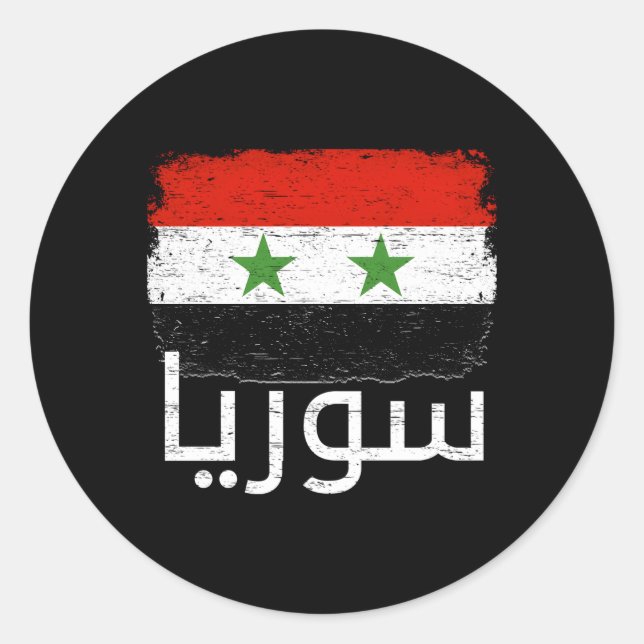Sticker Rond Drapeau Syrie Drapeau Syrie Pour Syrien (Devant)
