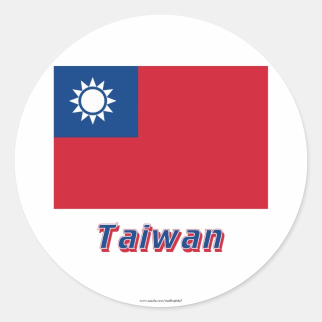 Sticker Rond Drapeau Taïwan avec nom (Devant)