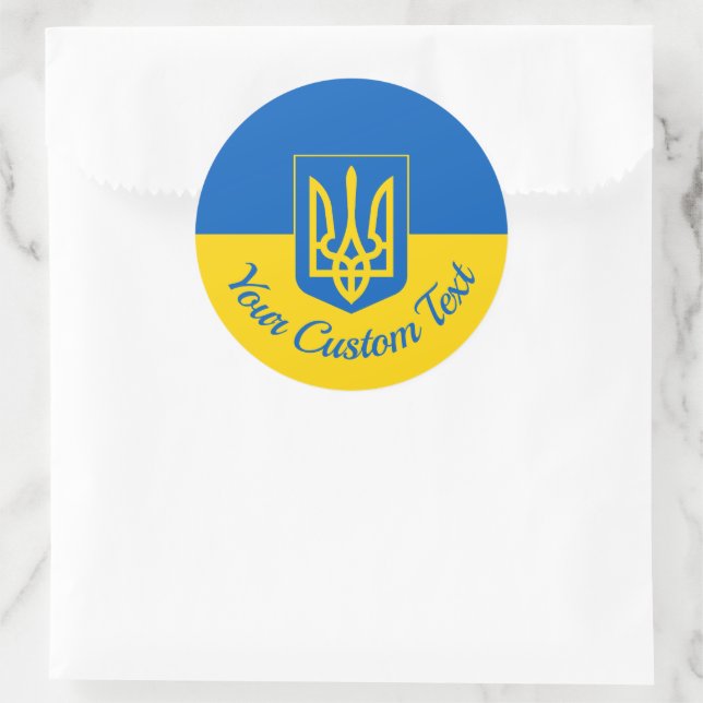 Sticker Rond Drapeau ukrainien avec armoiries et texte personna (Sac)