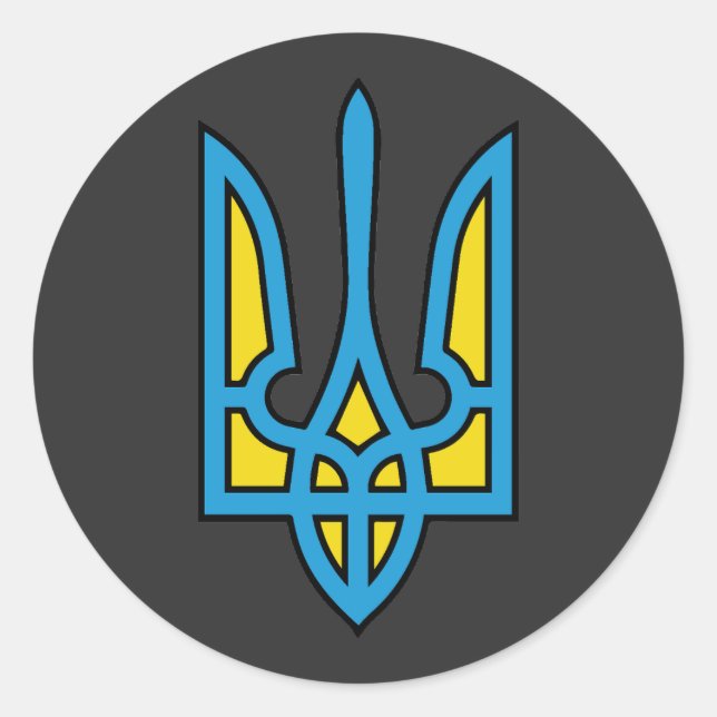 Sticker Rond drapeau ukrainien, drapeau ukrainien, fier ukraini (Devant)