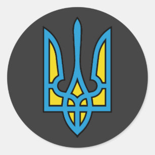 Sticker Rond drapeau ukrainien, drapeau ukrainien, fier ukraini