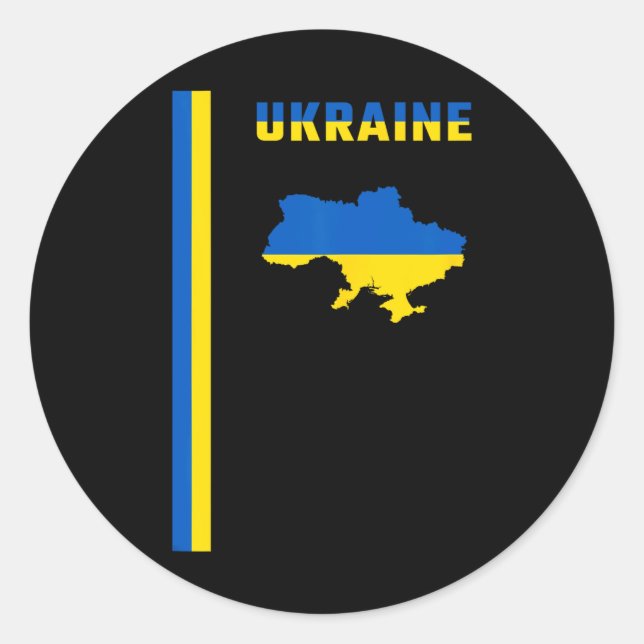 Sticker Rond Drapeau ukrainien vertical  (Devant)