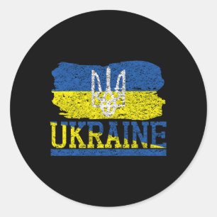 Sticker Rond Drapeau ukrainien vintage ukrainien Fierté 6