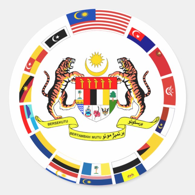 Sticker Rond Drapeaux malaisiens avec armes (Devant)