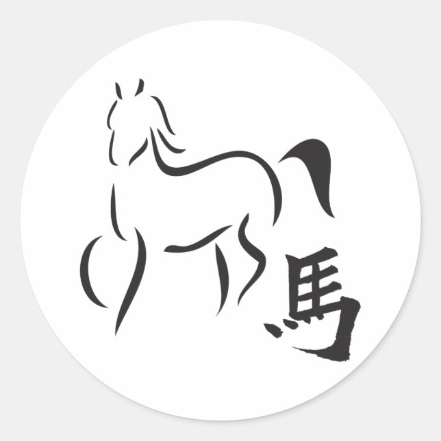 Sticker Rond Drawing de Horse (Devant)