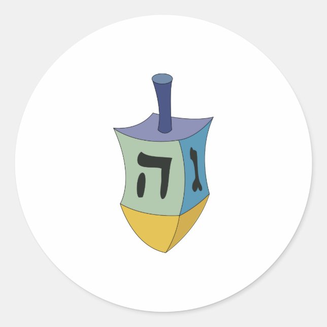 Sticker Rond Dreidel (Devant)