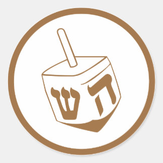Sticker Rond Dreidel