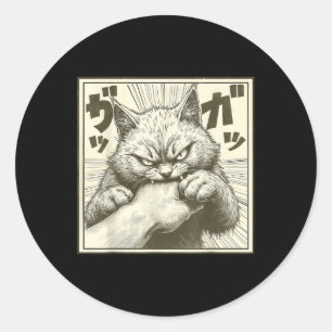 Sticker Rond Drôle Cat Graphic Tee Japonais Anime Cat Bite