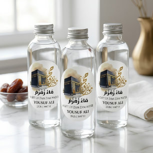 STICKER ROND EAU DE ZAM ZAM KA'BAH HAJJ MABRUR