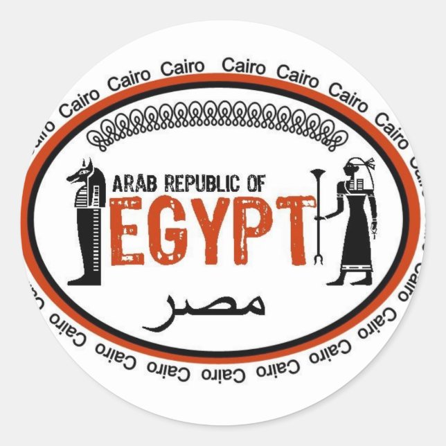 Sticker Rond égypte (Devant)