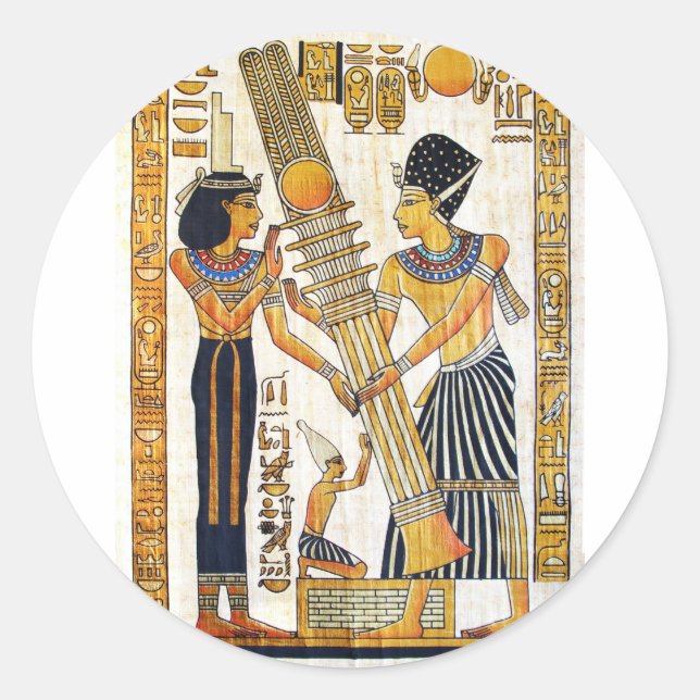 Sticker Rond Égypte ancienne 1 (Devant)