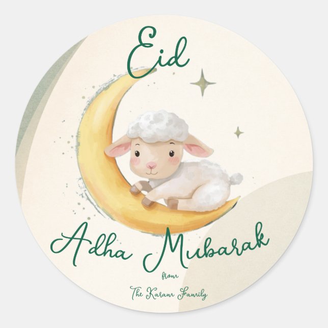 Sticker Rond Eid  Al Adha dusty Green cute Sheep Dinner  (Devant)