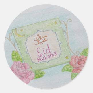 Sticker Rond EId Moubarak