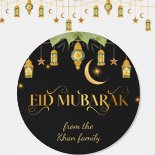 Sticker Rond Eid Moubarak Nom Personnalisé Élégant Moderne Noir