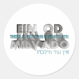 Sticker Rond Ein Od Milvado