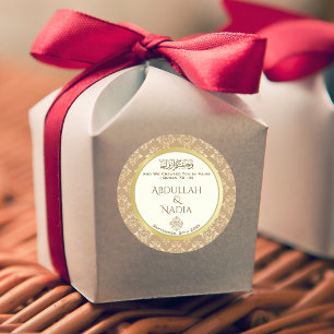 Sticker Rond Élégance damassée or ivory pour mariage islamique 