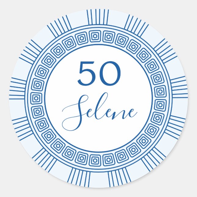 Sticker Rond Elégant anniversaire grec ou romain avec des coule (Devant)