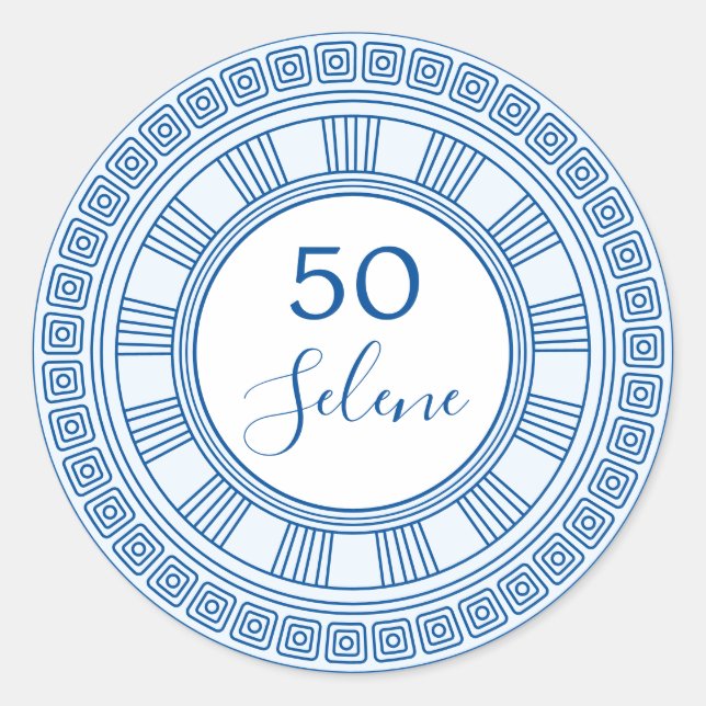 Sticker Rond Élégant anniversaire grec ou romain avec des coule (Devant)