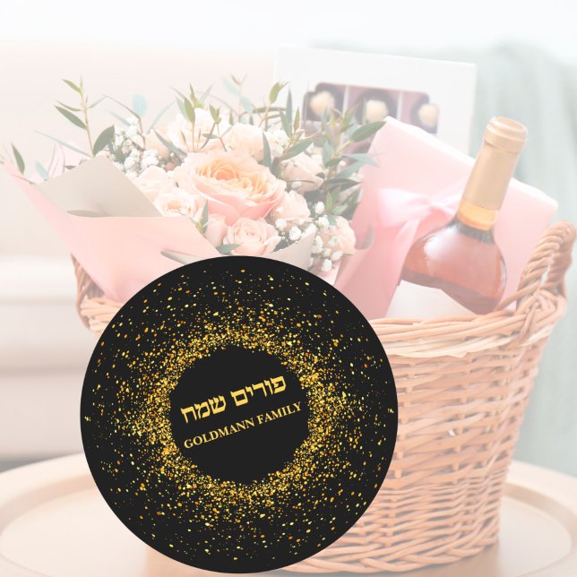 Sticker Rond Élégant Classy Sparkle Gold Parties scintillant Hé (Créateur téléchargé)