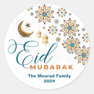 Sticker Rond Elegant Eid Moubarak Calligraphie Arabe Lune Étoil