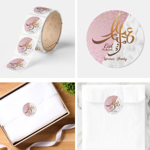 Sticker Rond Elegant Eid Mubarak Calligraphie arabe or