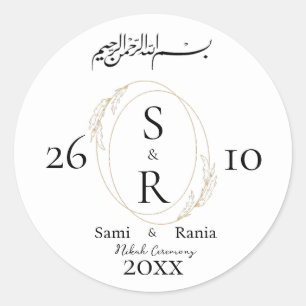 Sticker Rond élégant mariage islamique nikah personnalisé Class