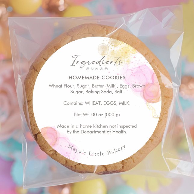 Sticker Rond Elegant Pink Watercolor Bakery Ingredient (Créateur téléchargé)