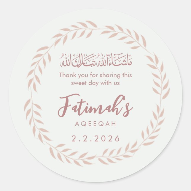 Sticker Rond Elegant Pink Watercolor Islamic Aqiqah (Devant)