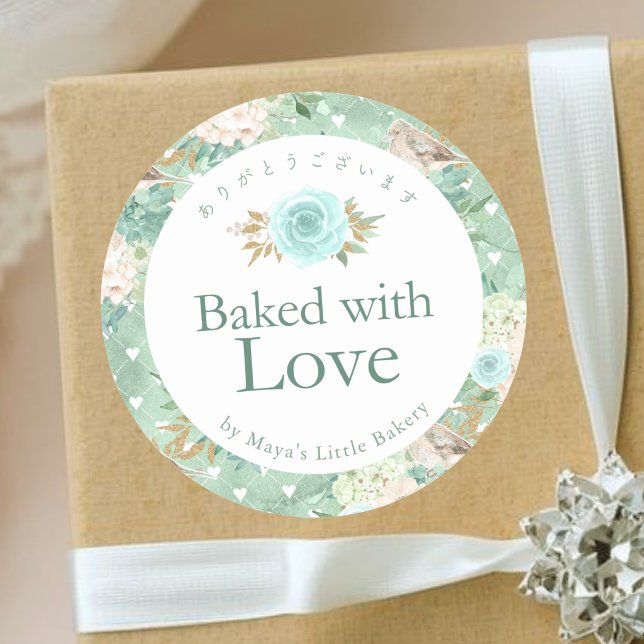 Sticker Rond Élégant vert menthe botanique cuit avec amour (Créateur téléchargé)