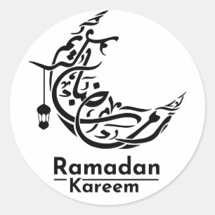 Sticker Rond Élégante calligraphie Ramadan Kareem Décoration