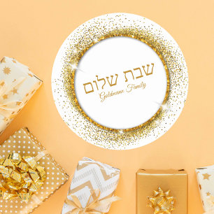 Sticker Rond Elégante Parties scintillant Or tendance Shabbat H