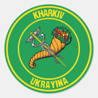 Emblème de Kharkiv
