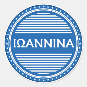 Sticker Rond Emblème de la fierté de la ville de Ioannina – Ide