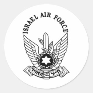 Sticker Rond Emblème de l'Armée de l'Air de l'armée israéli