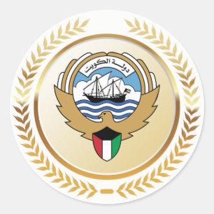 Sticker Rond Emblème de l'État du Koweït