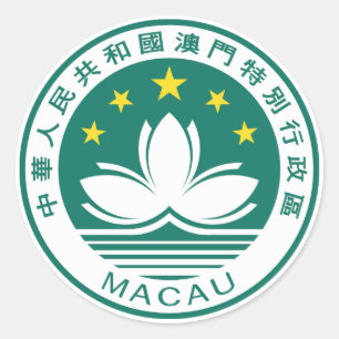 Sticker Rond Emblème de Macao