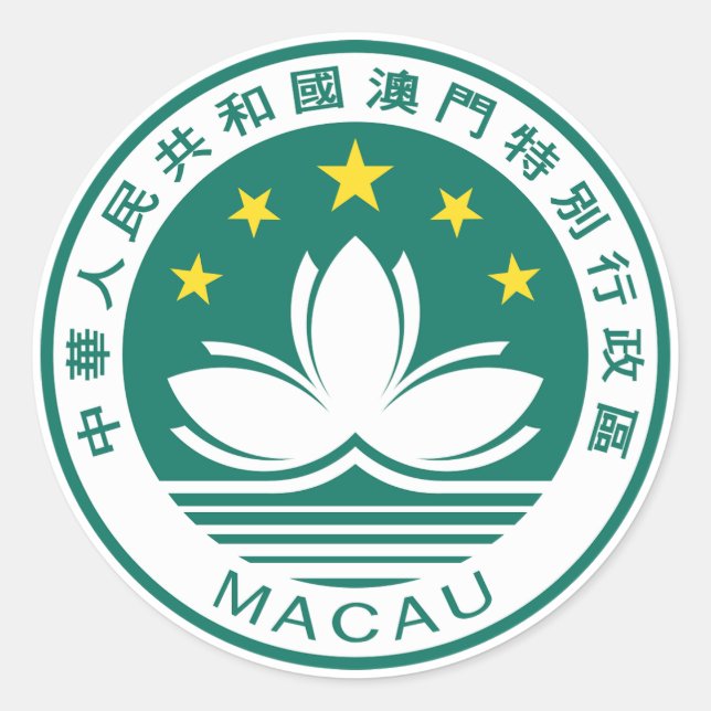 Sticker Rond Emblème de Macao (Devant)
