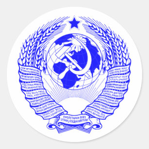 Sticker Rond Emblème d'État bleu de l'URSS